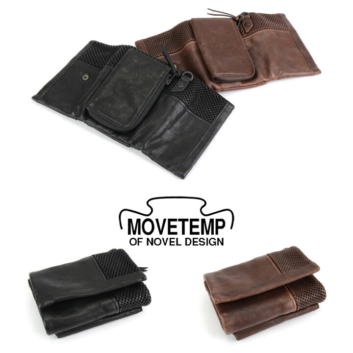 楽天市場】三つ折り財布 メンズ 本革 馬革 パンチングレザー MOVETEMP  