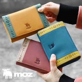 moz モズ 二つ折り財布 レディース 本革 フラップ 大容量 ミドルウォレット L字ファスナー 小銭仕切り カードがたくさん入る Flower Elk エルク 花 型押し ヌメ調 使いやすい バイカラー くすみカラー 北欧 牛革 経年変化 スウェーデン sweden ヘラジカ 86065