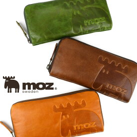 moz モズ 長財布 ラウンドファスナー 使いやすい コンパクト ラウンドジップ 本革 袋縫い Elk エルク 型押し 牛革 経年変化 スウェーデン moz sweden ヘラジカ 86184