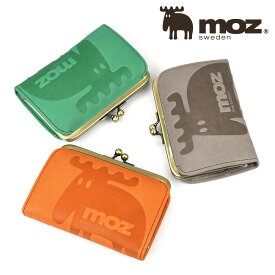 moz モズ がま口ミニ財布 ボックス型小銭入れ コンパクトウォレット がまぐち財布 がまぐち ミニ財布 本革 Elk エルク 型押し 牛革 経年変化 スウェーデン moz sweden ヘラジカ 86185