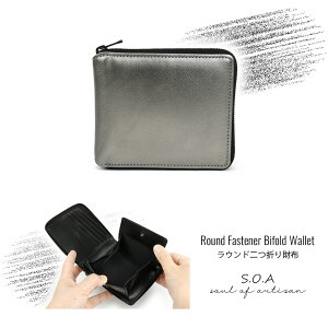 ܂z  fB[X U[ Eh^ {bNX^K g₷ Gunmeta K^ {v D ܂Ȃ  YKK GNZ GKg Eht@Xi[ EhWbv 