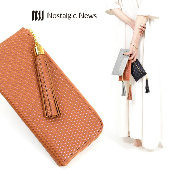 楽天市場】長財布 L字ファスナー タッセル 日本製 Nostalgic News 