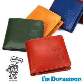財布 ドラえもん Doraemon 藤子プロ キャラクター 二つ折り財布 ハーフウォレット 小銭入れあり I'm Doraemon 本革 牛革 イタリアンレザー グッズ 大人 送料無料 SALE セール