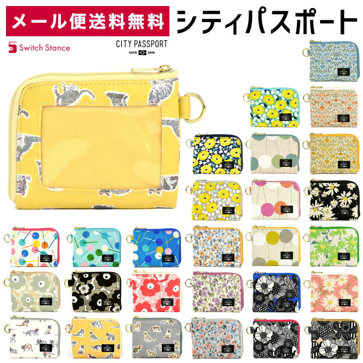 楽天市場】シティパスポート ミニ財布 L字ファスナー パスケース ic 