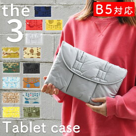 タブレットケース クッション入り 耐衝撃 iPad スクエア B5サイズ対応可能 スリーブケース タブレットスリーブ ガジェットケース THE3 ザスリー レディース メンズ ユニセックス 撥水加工 軽い 軽量 水玉 迷彩 シルバー カモフラ タブレット収納