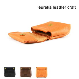 コインケース 小銭入れ ヌメ革 本革 日本製 eureka leathercraft ユリカレザークラフト 小銭4 革財布 父の日 プレゼント ギフト