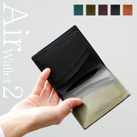 札入れ 小銭入れなし カード入れ 二つ折り財布 薄い イタリアンレザー Air Wallet2 エアーウォレット2 oil leather Vintage Revival Productions 日本製 本革 財布 レザー メンズ 極薄 薄型 送料無料 ヴィンテージリバイバルプロダクションズ オリーブ/緑/グリーン