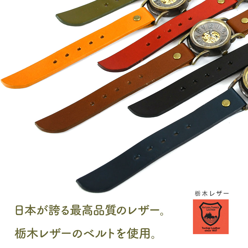 楽天市場】機械式腕時計 手巻き vie ヴィー 腕時計 ウォッチ 日本製