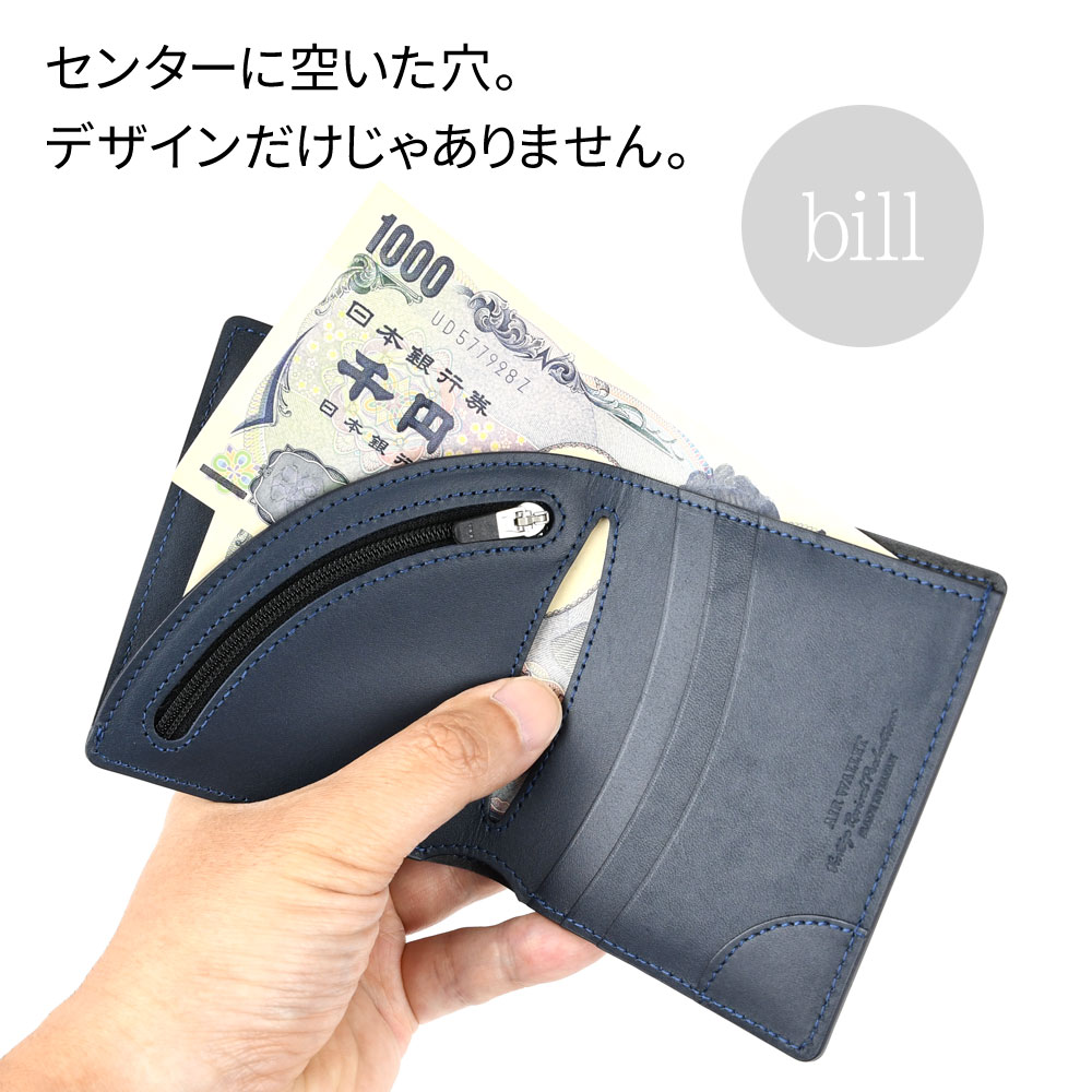 楽天市場】二つ折り財布 薄い スムースレザー Air Wallet エアー