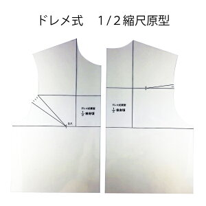 h@kڌ^1/2iV^jip^[@^@}@m[g@mف@@h@mً@t@bVfUC@@}@}p@ng@Kjق