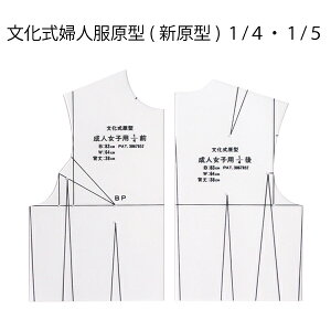 画材 ハトロン紙 ホビーの通販 価格比較 価格 Com