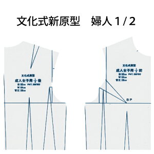 @kڐV^@wl1/2(2g)ip^[@^@}@m[g@mف@@h@mً@t@bVfUC@@}@}p@ng@Kjق