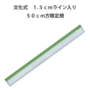 @CK50cmipb`[N@}ā@Ԋu@ʂ@s@30cm@50cm@L@@K@@g₷@@D@₷jق