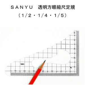 方眼 ノート セット 手芸用品 クラフトの人気商品 通販 価格比較 価格 Com
