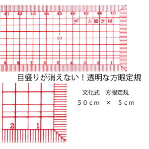 KB@50×5cm@D12mmCipb`[N@}ā@Ԋu@ʂ@s@30cm@50cm@L@@K@@g₷@@D@₷jق