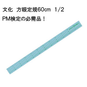 @K60cm@1/2ipb`[N@}ā@Ԋu@ʂ@s@30cm@50cm@L@@K@@g₷@@D@₷jق