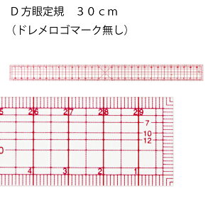 DK@30cmipb`[N@}ā@Ԋu@ʂ@s@30cm@50cm@L@@K@@g₷@@D@₷jق