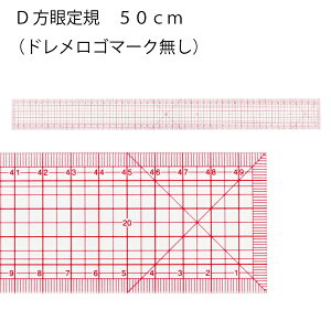 DK@50cmipb`[N@}ā@Ԋu@ʂ@s@30cm@50cm@L@@K@@g₷@@D@₷jق