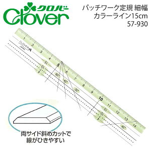 No[@pb`[NKו15cm@57-930