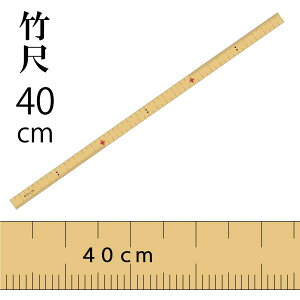 |ځ@()40cm×14mmî@K@wZ@a@|̂@aف@|@nhCh@pb`[N@D@ʂjق