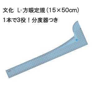 @LEK(15×50cm)iȐ@Ȃ߂炩@~VLg@qbvC@Ȑ@@݂@܂@p^[@}p@@h@}@K@jق