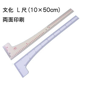 @L(10×50cm)iȐ@Ȃ߂炩@~VLg@qbvC@Ȑ@@݂@܂@p^[@}p@@h@}@K@jق