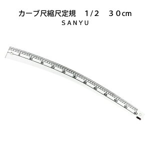 J[uڏkڒK@1/2@30cmiȐ@Ȃ߂炩@~VLg@qbvC@Ȑ@@݂@܂@p^[@}p@@h@}@K@jق