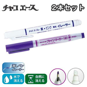 yʌSALEz`RG[X@AF-11{C[T[A-8@2{ZbgiRɏ@ŏ@@}XN@ʂ@}ā@}@{@z@F@^@҂@yV@V[v@O