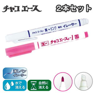 yʌSALEz`RG[X@sNAB-3{C[T[A-8@2{ZbgiRɏ@ŏ@}XN@ʂ@}ā@}@{@z@F@^@҂@yV@V[v@Op@