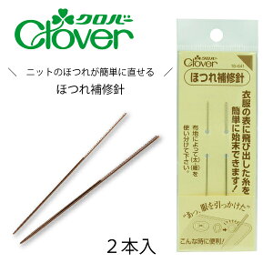 yyVLO1ʁzNo[@قCj@18-641ijbg@U@@ق̂@C@[v@ق꒼@ȒP@ꂢ@L@@܁@jق