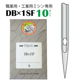 オルガン針　ミシン針DB×1SF(10本入)