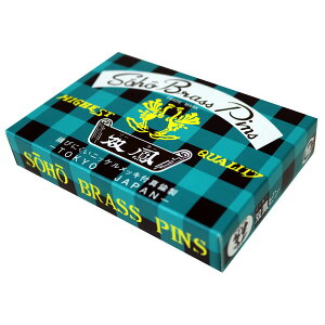 双鳳シルクピン #4/100g 真鍮製(まち針 待ち針 待針 手芸 道具 仮止め 小町針 ドレスピン ピーシング しつけ 細 長 ピン 洋裁 和裁 手芸 ハンドメイド かわいい お