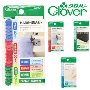 No[@ZҐj i܂j@҂j@Ґj@|@@~߁@j@hXs@s[VO@@ׁ@@s@mف@aف@|@nhCh@킢@@V