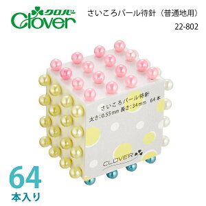 No[@p[Ґj@22-802i܂j@҂j@Ґj@|@@~߁@j@hXs@s[VO@@ׁ@@s@mف@aف@|@nhCh@킢