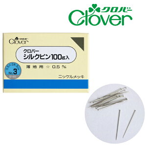 No[@VNs100g i܂j@҂j@Ґj@|@@~߁@j@hXs@s[VO@@ׁ@@s@mف@aف@|@nhCh@킢@