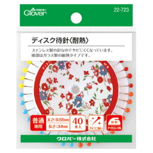 No[@fBXNҐjϔM@22-723i܂j@҂j@Ґj@|@@~߁@j@hXs@s[VO@@ׁ@@s@mف@aف@|@nhCh@킢