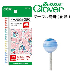 No[@}[uҐjϔM@22-724i܂j@҂j@Ґj@|@@~߁@j@hXs@s[VO@@ׁ@@s@mف@aف@|@nhCh@킢