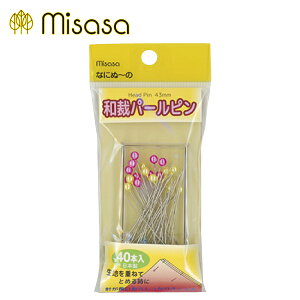 ~TT@Ȃɂʁ`̘aكp[s@No.6313i܂j@҂j@Ґj@|@@~߁@j@hXs@s[VO@@ׁ@@s@mف@aف@|@nhCh@