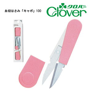 No[@؂͂݁uL|v100i؂͂݁@΂݁@pb`[N@Lg@LeBO@{@nhCh@ق@ق͂݁@mق͂݁@z؂͂݁@|@ْf