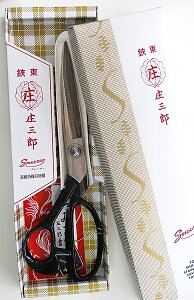 OY@XeXX[T[@STS-SS240mmi悭؂@@@z؂΂݁@V@uh@{@|@nhCh@ق@ق͂݁@mق͂݁@z؂͂݁@