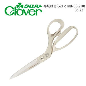 No[@z؂͂21cm(NCS-210)36-221i悭؂@@@z؂΂݁@V@uh@{@|@nhCh@ق@ق͂݁@mق͂݁@z؂͂݁@|@