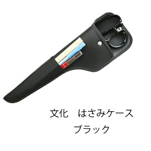 @͂݃P[X(ubN)i@P[X@[@RpNg@Vv@@@z؂΂݁@V@{@|@nhCh@ق@ق͂݁@mق͂݁@z؂