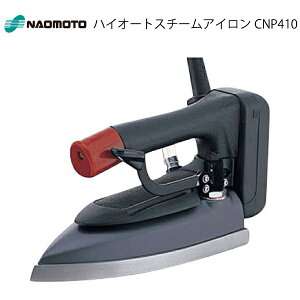 ���{�@�n�C�I�[�g�X�`�[���A�C�����@CNP410�i�Ɩ��p�@�v���@�d�l�@�X�`�[���@���́@�������߁@���C�@�m�ف@�m�ً����@�\�[�C���O�@�{�i�@�N���[�j���O�@�Z�~�v���@�����@��|�@��v�@�A