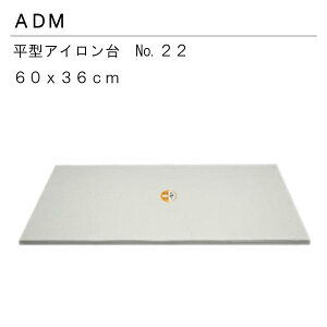 OFށ@ADM@A_61×36cm^AC(CVc@{@RpNg@傫@x[VbN@Vv@v@vX@e[u@vX@a@Vv@^@߁@