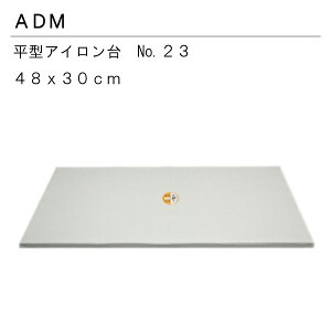 OFށ@ADM@A_48×30cm^AC(CVc@{@RpNg@傫@x[VbN@Vv@v@vX@e[u@vX@a@Vv@^@߁@