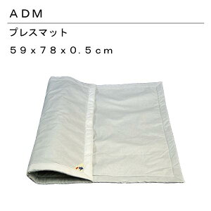 OFށ@ADM@A_vX}bg@59×78cm@41(RpNg@~j}Xg@CVc@{@x[VbN@Vv@v@e[u@vX@a@Vv@}XN@߁@