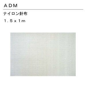 OFށ@ADM@A_iCjz@1.5×1m(xA@CVc@{@RpNg@傫@x[VbN@Vv@v@vX@e[u@vX@a@Vv@^@