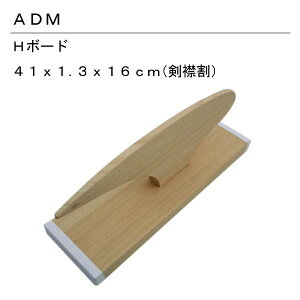 OFށ@ADM@A_H{[h@15(D@dグ@܂񂶂イ@\@AC@vX{[@CVc@{@Ɩp@v@Vv@v@X[c@vX@a@Vv@