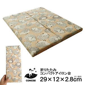 RTCX@܂݃RpNgAC(グ X ȃXy[X AC}bg AC AC ACpi G Vv zCg ubN k@CeA@