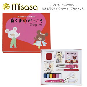 ~TT@܂̂\[COZbgNo.1771i܂j@҂j@Ґj@|@@~߁@j@hXs@s[VO@@ׁ@@s@mف@aف@|@nhCh